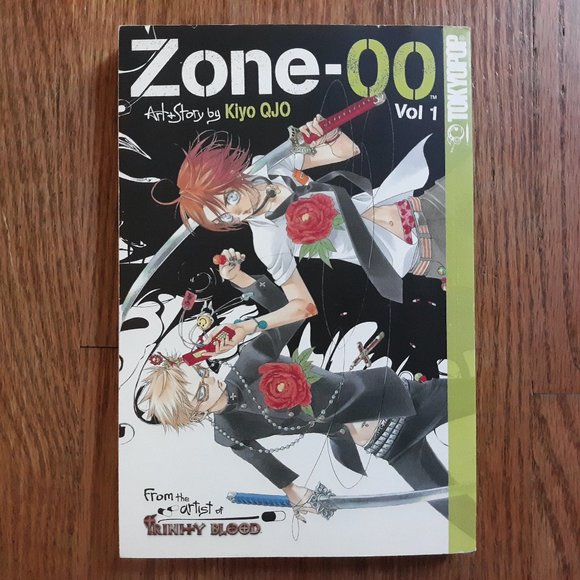 Zone-00 Manga Volume 1 - Picture 1 of 1